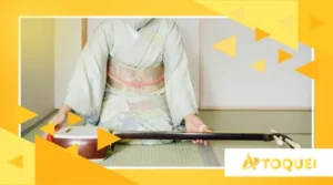 Shamisen: O Banjo Japonês de Três Cordas